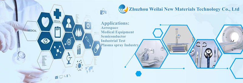 Zhuzhou Weilai New Materials Technology