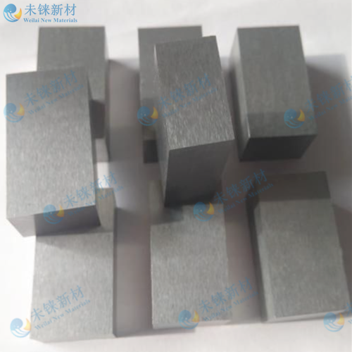 tungsten cubes.png