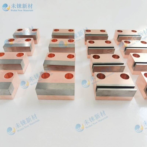 resistance welding electrodes block shank_副本.jpg